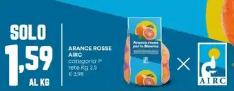 Pam Arance rosse AIRC offerta