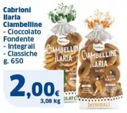 Ok Sigma Cabrionl ilaria clambelline - cioccolato fondente -Integrali - Classiche offerta