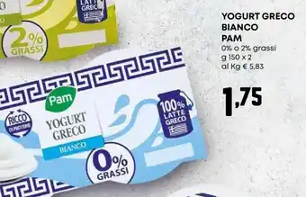 Pam Yogurt greco bianco PAM offerta