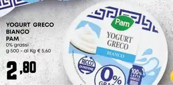 Pam Yogurt greco bianco PAM offerta