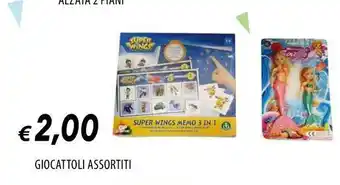 Galassia Giocattoli assortiti offerta