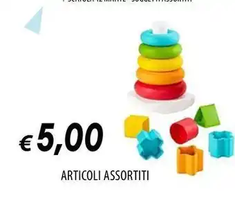 Galassia Articoli assortiti offerta