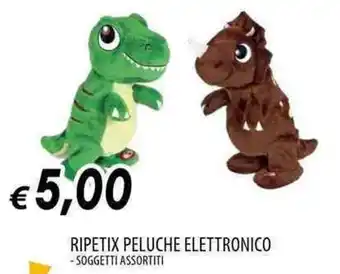 Galassia Ripetix peluche elettronico offerta