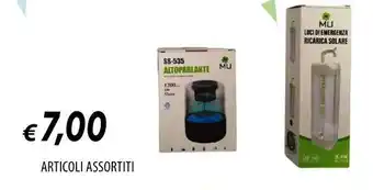 Galassia Articoli assortiti offerta