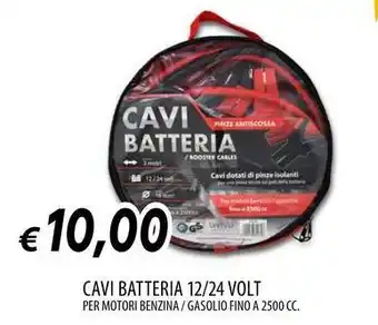 Galassia Cavi batteria 12/24 volt offerta