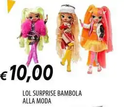 Galassia Lol surprise bambola alla moda offerta