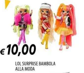 Galassia Lol surprise bambola alla moda offerta