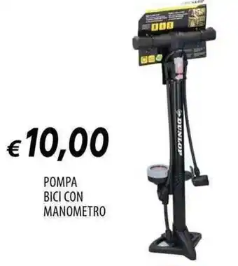 Galassia Pompa bici con manometro offerta