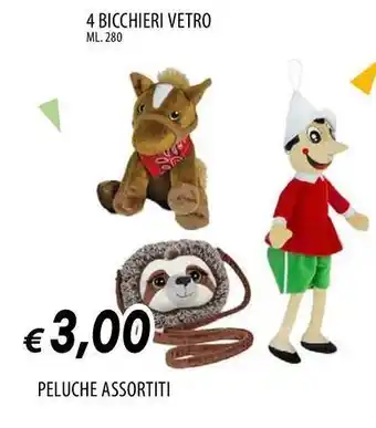 Galassia Peluche assortiti offerta