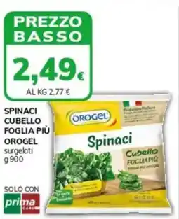 Basko Spinaci cubello foglia più OROGEL offerta