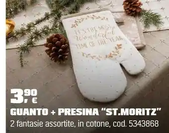 Guanto + presina “st.moritz”