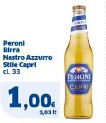 Ok Sigma Peronl birra nastro azzurro stile capri offerta