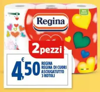 Ok Sigma Regina regina di cuori asciugatutto 3 rotoli 2 pezzi offerta