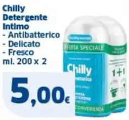 Ok Sigma Chilly detergente Intimo - Antibatterico - Delicato - Fresco offerta