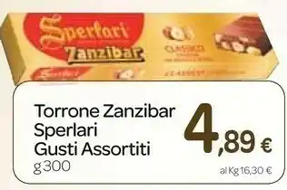 Zanzibar classico 150 g(ml)
