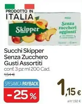 Skipper pera senza zuccheri aggiunti 600 g(ml)