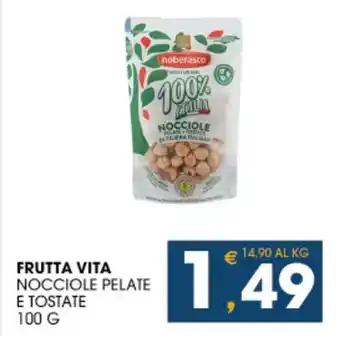 SeBón Supermercati Frutta vita nocciole pelate e tostate offerta