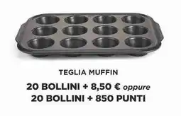 Sigma Teglia muffin offerta