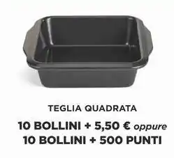 Sigma Teglia quadrata offerta