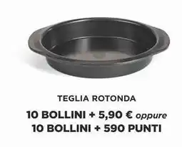 Sigma Teglia rotonda offerta