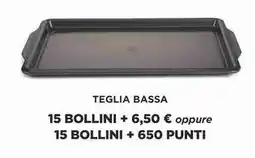 Sigma Teglia bassa offerta