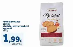 Sigma Fette biscottate CORSINI offerta