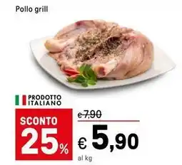 Iper La Grande Pollo grill offerta