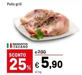 Iper La Grande Pollo grill offerta