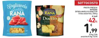 Spazio Conad Pasta fresca ripiena sfogliavelo o duetto linea assortita, offerta