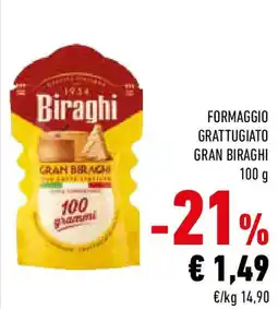 Conad Formaggio grattugiato gran biraghi offerta