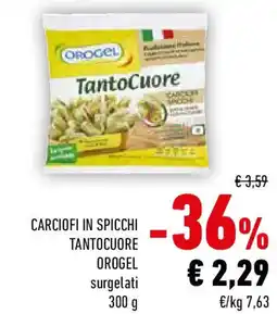 Conad Carciofi in spicchi tantocuore orogel offerta