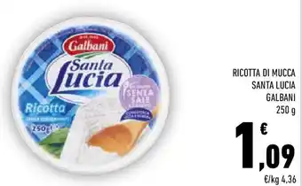 Conad Ricotta di mucca santa lucia galbani offerta