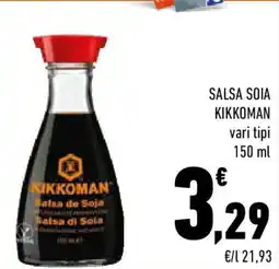 Conad Salsa soia kikkoman offerta