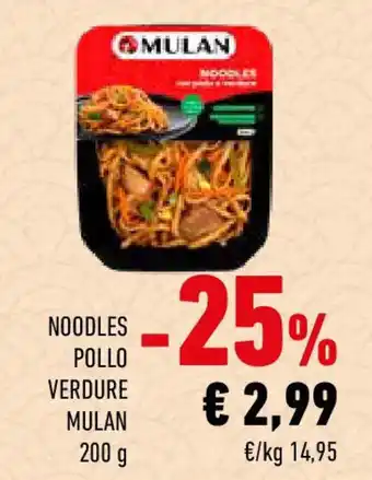 Conad Noodles pollo verdure mulan offerta