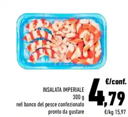 Conad Insalata imperiale offerta