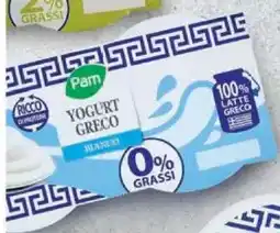 Panorama Yogurt greco bianco PAM 0% a 2% grassi offerta