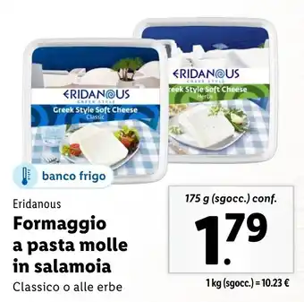 Lidl Eridanous Formaggio a pasta molle in salamoia offerta