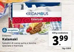 Lidl Eridanous Kalamaki offerta