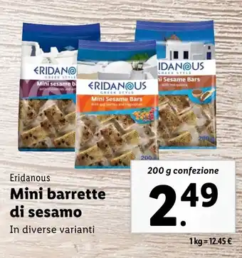 Lidl Eridanous Mini barrette di sesamo offerta