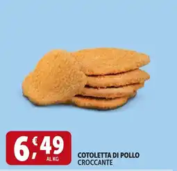 Deco Superfreddo Cotoletta di pollo croccante offerta