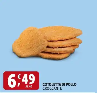 Deco Superfreddo Cotoletta di pollo croccante offerta