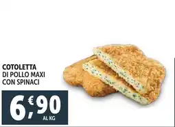 Deco Superfreddo Cotoletta di pollo maxi con spinaci offerta