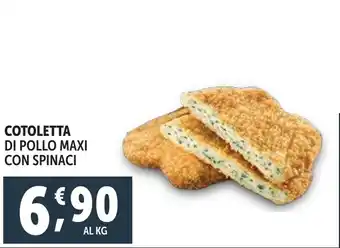 Deco Superfreddo Cotoletta di pollo maxi con spinaci offerta