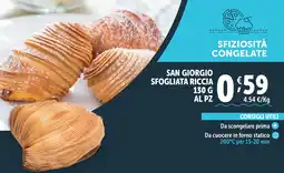 Deco Superfreddo San giorgio sfogliata riccia offerta