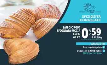 Deco Superfreddo San giorgio sfogliata riccia offerta