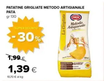 Tigre Patatine grigliate metodo artigianale PATA offerta