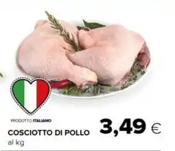 Tigre Cosciotto di pollo offerta