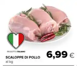 Tigre Scaloppe di pollo offerta