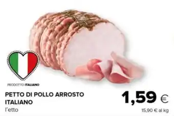 Tigre Petto di pollo arrosto italiano offerta