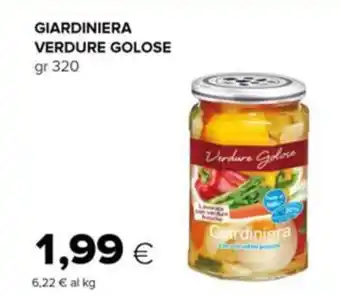 Tigre Giardiniera verdure golose offerta